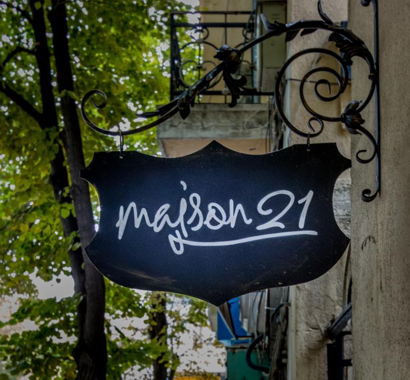 Guest House Maison 21 Plovdiv Luaran gambar